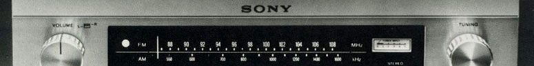 SONY STR-6045